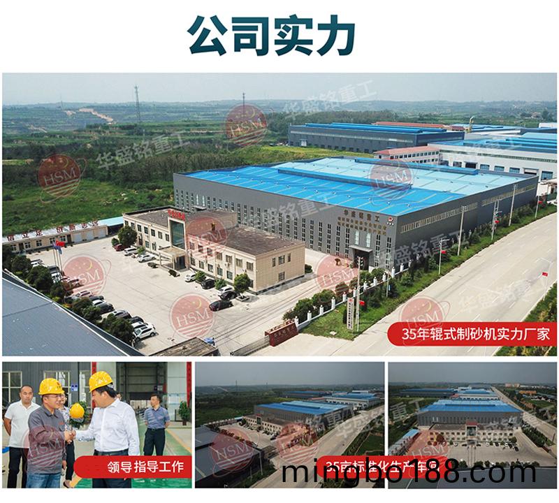 ʯ����ɰ���ĸ����������ã���ɰЧ����ô����