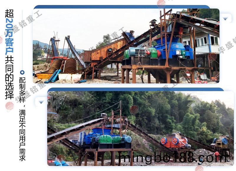 ��ʢ���Թ���ɰ��