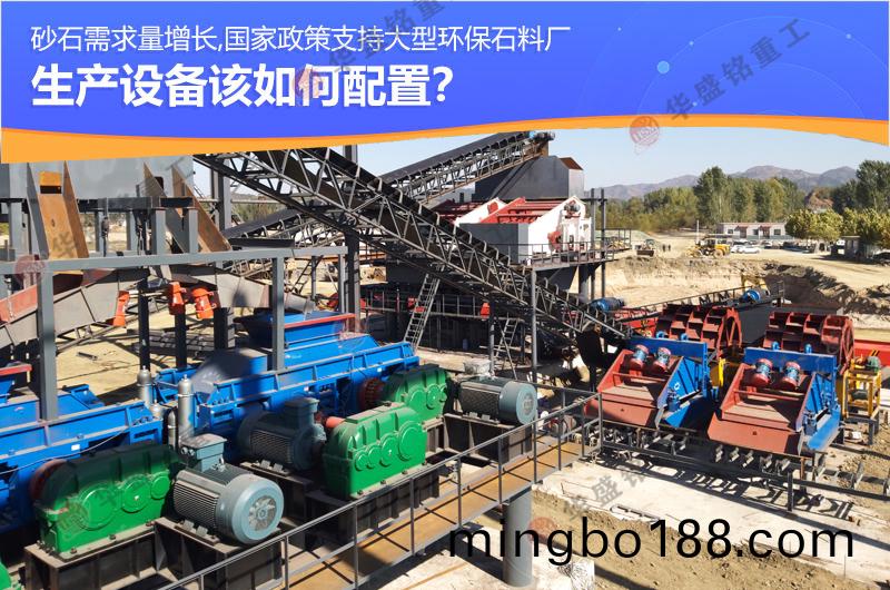 ��ʢ���Թ�������